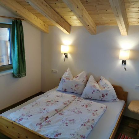 S' Riedlhof Zuhaeusl Apartamento Oberau Exterior foto